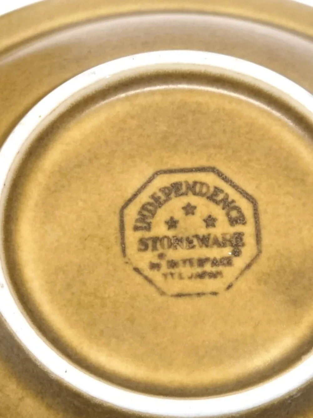 Vtg Independence Stoneware Yuma Bowl Set Lot x2 Rim Cereal Tan Interpace Japan